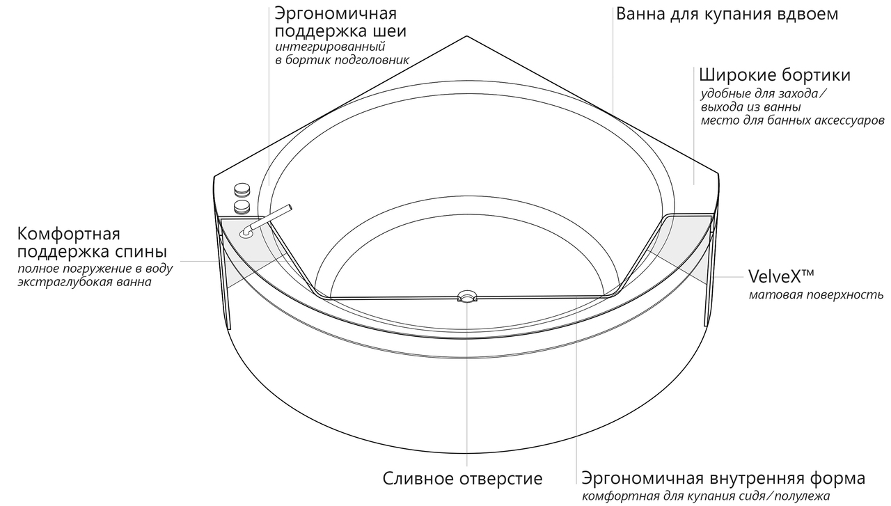 Suri Matte cut scheme ru (web)